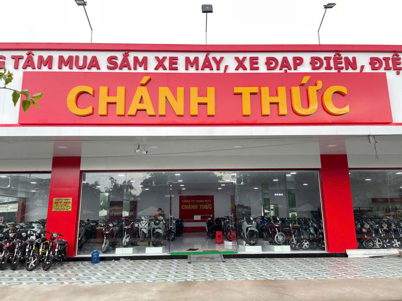 Cửa hàng xe máy